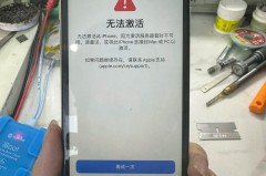 iphone11卡屏下不去划不下去，iphone11卡屏不动什么原因？