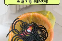 蚊香液中间的棒棒应该露出来吗，蚊香液上的木棒需要拔下来吗