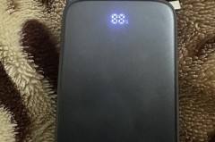 公牛充电宝充电时第一个灯一直闪正常吗_公牛充电宝一闪一闪是什么原因