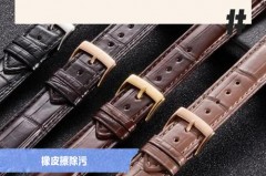 橡胶手表发黄怎么清洗干净，橡胶表盘脏了怎么办？