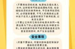 挂烫机怎么看蒸汽大小_挂烫机怎么出蒸汽