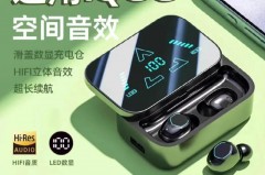 耳机会因为汗水损坏吗_耳机会受潮吗