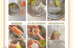 硅胶奶瓶怎么清洗_硅胶奶瓶怎样清洗