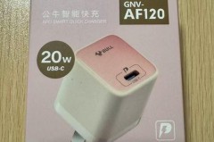 公牛车载充电器坏了怎么修，公牛车载usb充电器多少钱