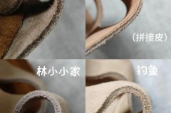 勃肯买窄版还是宽版_博肯宽版和窄版