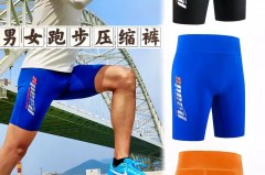 压缩裤还要穿内裤吗，压缩裤要紧点还是要松点