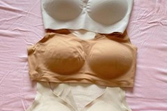 素肌良品内衣适合大胸吗_素肌这个牌子内衣怎么样