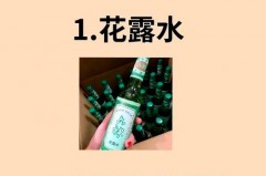 花露水打开盖子自己挥发可以驱蚊吗，花露水开封后