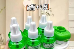 蚊香液里面的杆断了还能用吗，蚊香液的芯棒断了还能用吗