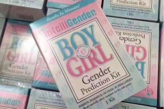 美国男宝女宝测试杯准吗，美国测男女杯准不准？