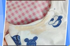 衣服上的牛奶印怎么去掉，衣服上的牛奶印记怎么弄掉