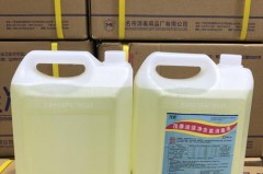 含氯消毒剂有哪些，二氧化氯消毒剂
