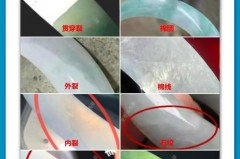 玉手镯裂开了没有断能带吗还是放在家里，玉手镯裂了是否不可以戴？