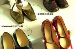 玛丽珍鞋买大还是买小，玛丽珍鞋偏大吗？