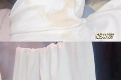 白裤子洗完发黄是衣服本身的问题吗，白裤子洗了变黄