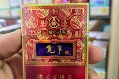 宽窄香烟好抽吗，宽窄最建议买的三个烟