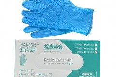 网上买的一次性手套回来用洗吗，一次性手套商店有卖吗