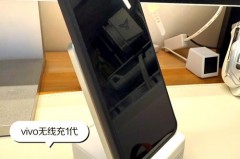 vivox70哪款支持无线充电，vivox70支不支持无线充电