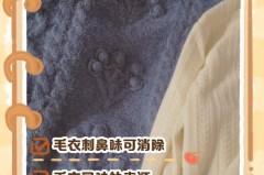 花露水可以去除衣服的机油味吗_花露水可以去除油渍吗