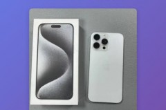 iPhone15Ultra充电速度会提高吗_苹果用15a快充会怎样