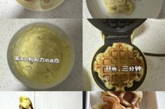 三明治机做华夫饼用放酵母吗，三明治机做华夫饼需要多久