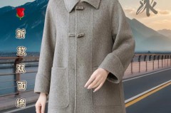 白衣服粘毛是质量不行吗，白衣服粘毛是质量不行吗为什么