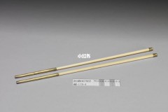 象牙筷子为什么会变色，象牙筷子为什么头颜色比较重