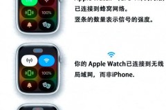 magsafe充电器applewatch7能用吗，magsafe充电器能冲手表吗