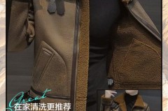 皮毛一体的衣服变黄了怎么弄，皮毛一体衣服发黄能恢复正常白色吗？