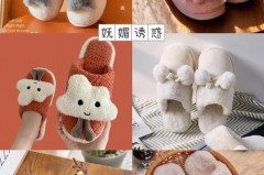 暖脚器可以代替泡脚吗，暖脚器可以覆盖吗