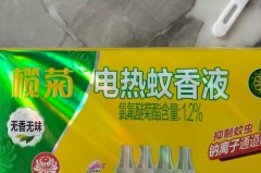 蚊香液没了可以加什么东西_蚊香液没味道怎么驱蚊