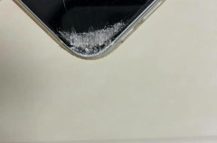 iphone外屏碎了会影响内屏吗，iphone外屏摔碎了可以保修吗