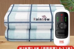 电热毯每天用多少度电，电热毯用一晚多少钱?