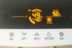 冬天热水器一直开着一天多少度电正常_冬天热水器24小时开着耗电是多少