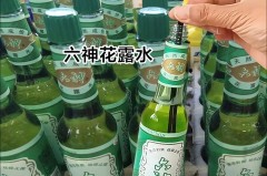 花露水打开第二年还能用吗，花露水开封两年还能用吗