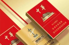 宽窄香烟和中华哪个好，宽窄香烟和中华香烟比哪个贵