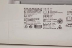 格力空调出厂多久算库存_格力空调库存一年好吗