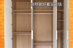 木工打衣柜是机器封边好还是手工扣，木工打柜子机器封边好不好