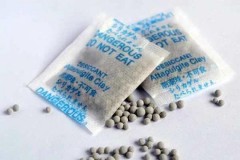 干燥剂有哪些物质_干燥剂主要有哪些