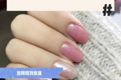 指甲油干了怎么弄化_指甲油干了怎么融化