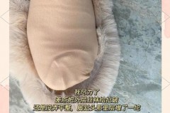 光腿神器连脚的会臭吗_光腿神器连脚是什么意思