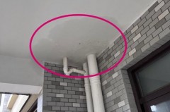 阳台有水会漏到楼下吗，阳台有水会漏到楼下吗视频？