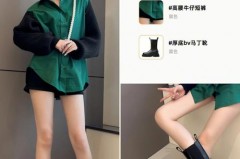 马丁靴怎么穿不会皱，马丁靴怎么容易穿进去？