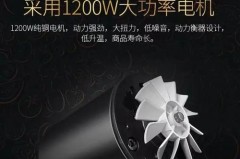 榨汁机刀头不转了怎么办，榨汁机刀头不快了怎么办？