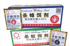 蟑螂胶饵到底有没有效果，蟑螂胶饵有毒吗,对人体有伤害吗