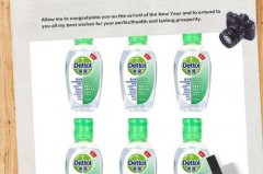 免洗洗手液过期了还能消毒其他物品吗，开启的免洗洗手液过期改进分析