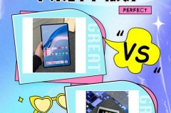 平板推荐买华为还是苹果，平板应该买华为还是苹果？