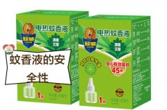 蚊香液快没了还可以继续用吗_蚊香液快没了还可以继续用吗视频