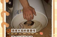 热水器怎么弄坏修不了，热水器好修不