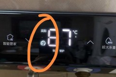 热水器电池没电了会出现什么情况，热水器没有电了？